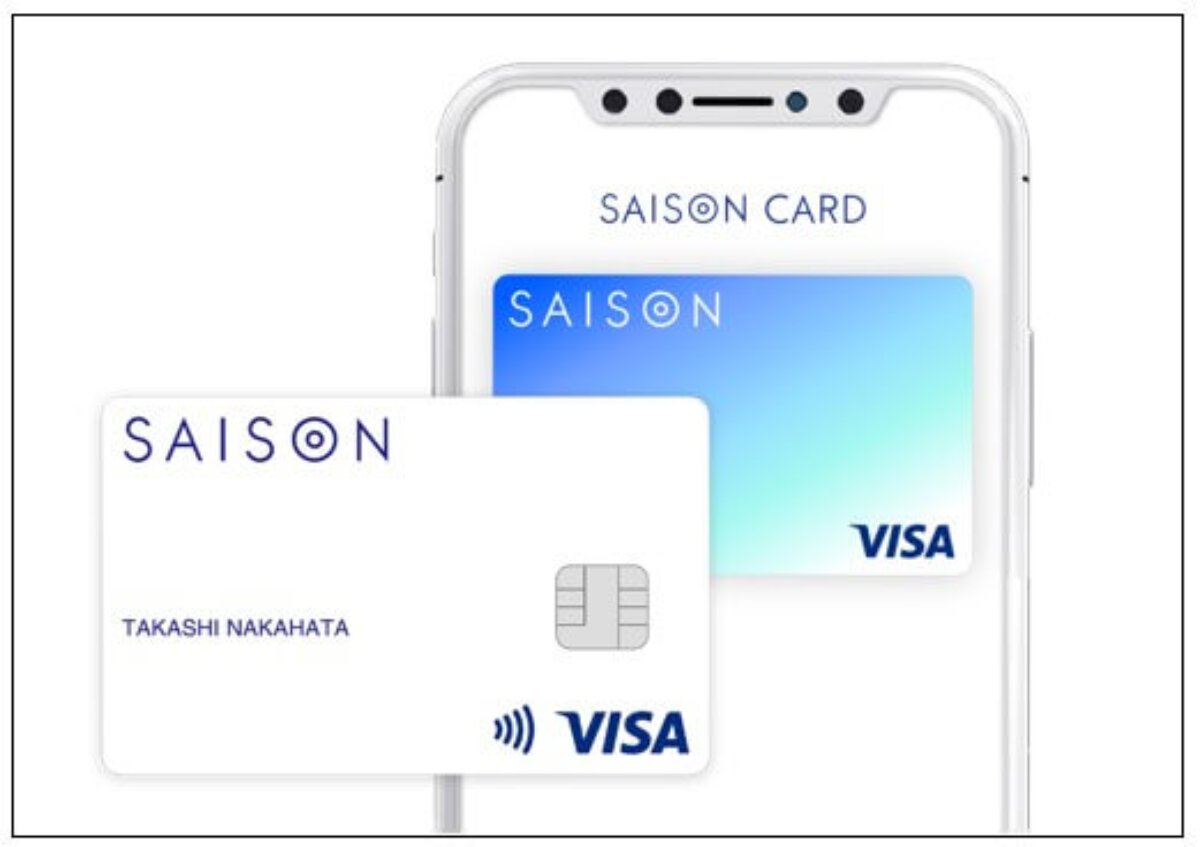 SAISON CARD Digitalのクレジットカード申込方法簡単ガイド